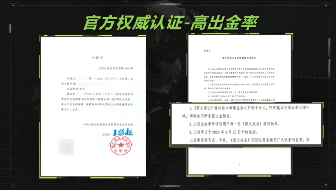 瞄准精英和平辅助作用有哪些_和平精英瞄准辅助有什么用_和平精英辅助瞄准有什么作用