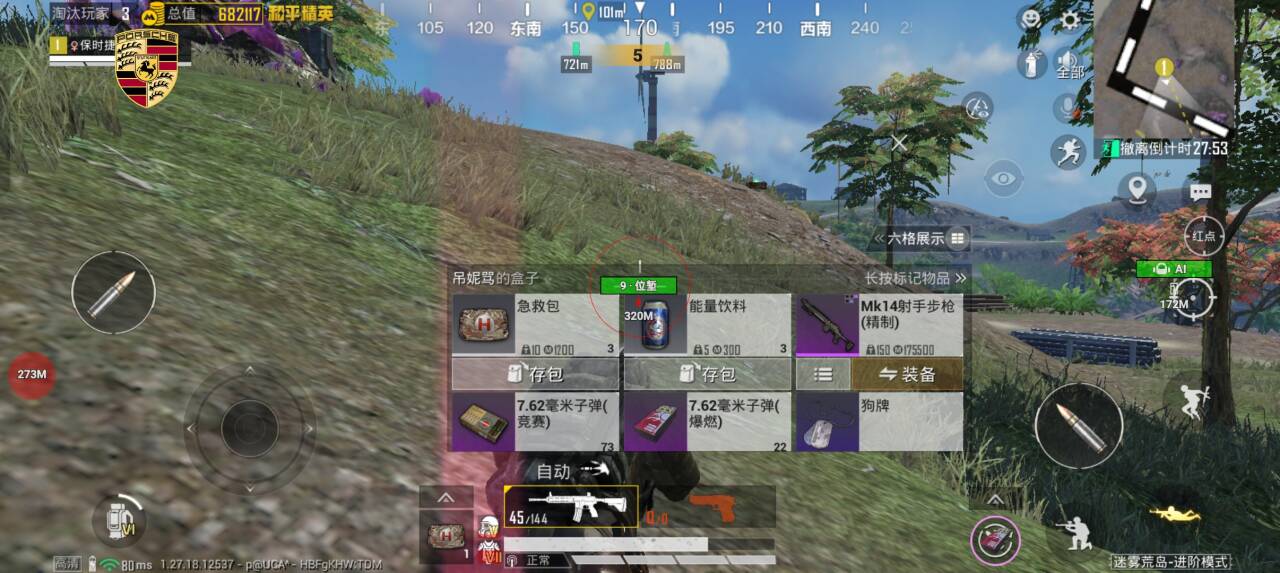 5$RCYEO%@5DU8SH13S`W]RC_tmb.jpg
