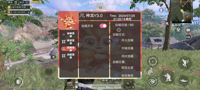 [W_K3F$CBN@}YM3@[{TSF[8_tmb.jpg