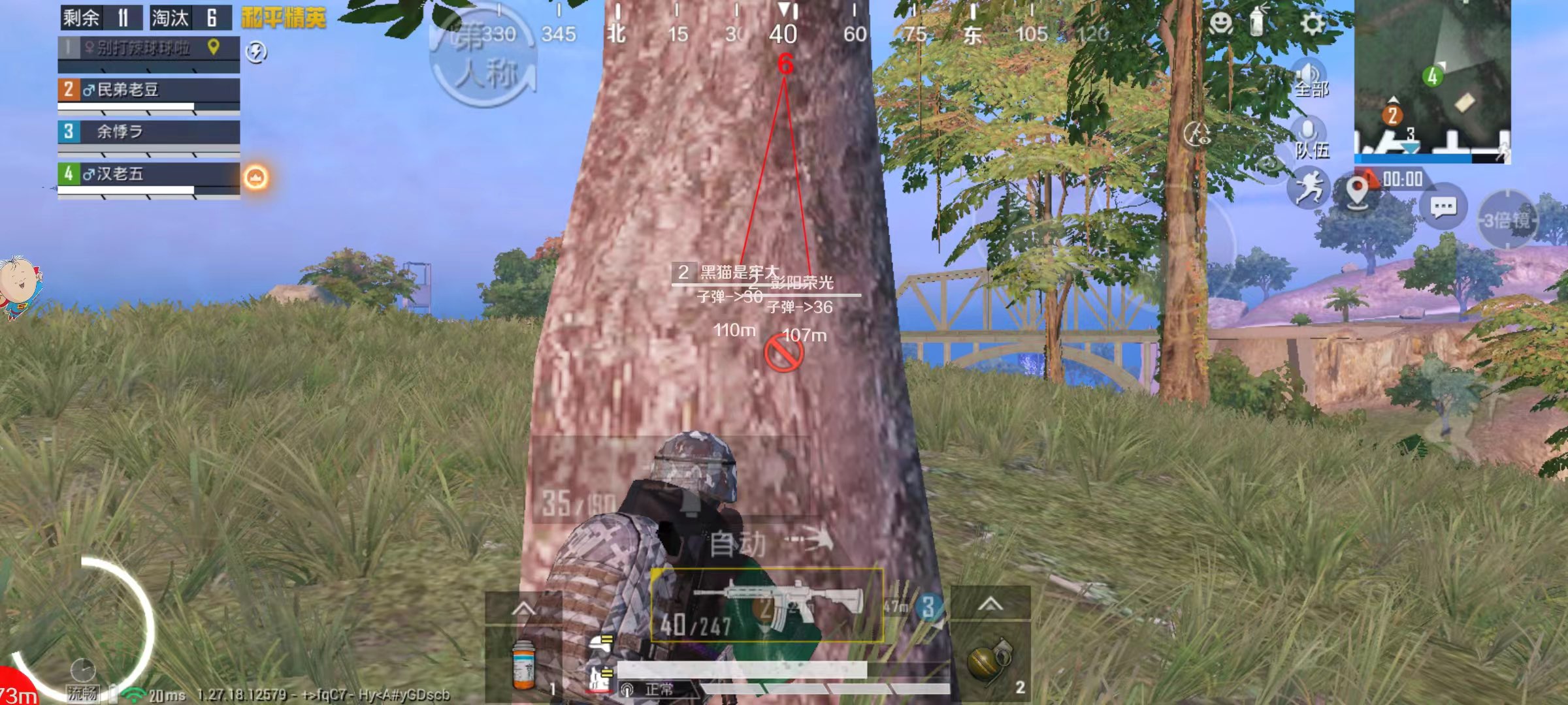 CQ18AR{YKLQ0%ISH5{OQ1BR.jpg